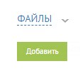 Скриншот из инструкции, страница 10