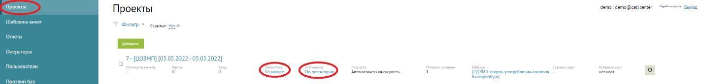 Скриншот из инструкции, страница 21
