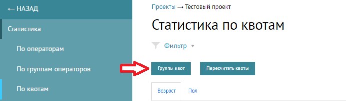 Скриншот из инструкции, страница 23