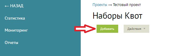 Скриншот из инструкции, страница 23