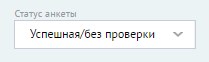 Скриншот из инструкции, страница 25