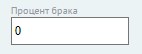 Скриншот из инструкции, страница 25