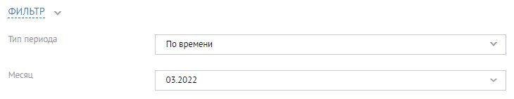 Скриншот из инструкции, страница 34