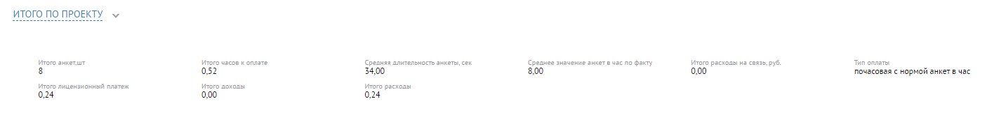 Скриншот из инструкции, страница 34