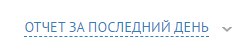Скриншот из инструкции, страница 34