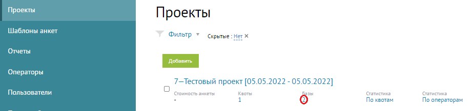 Скриншот из инструкции, страница 40