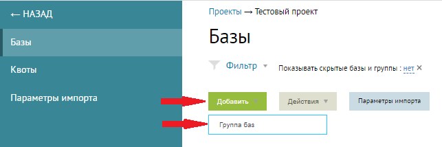 Скриншот из инструкции, страница 40