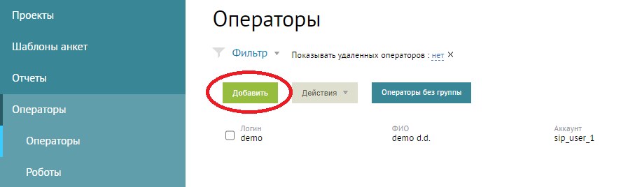 Скриншот из инструкции, страница 46