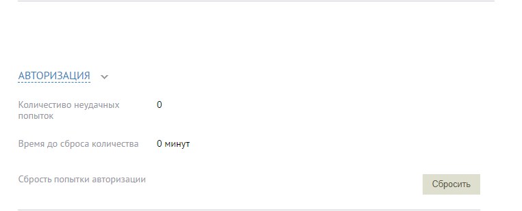 Скриншот из инструкции, страница 47