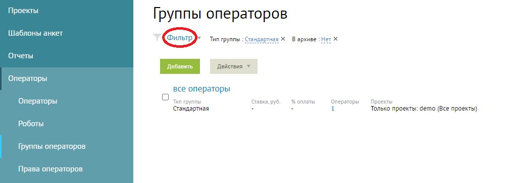 Скриншот из инструкции, страница 50