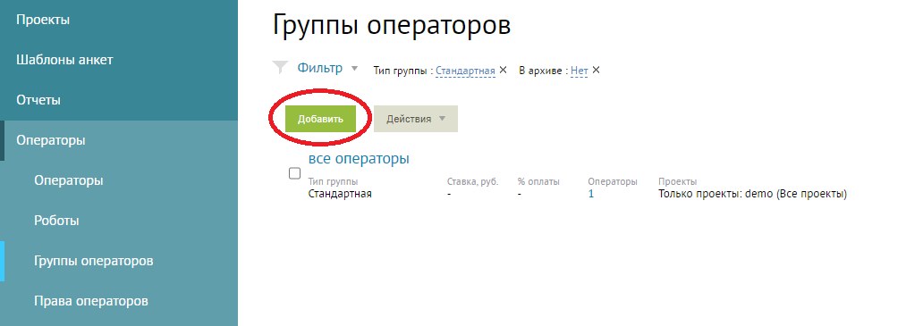 Скриншот из инструкции, страница 50