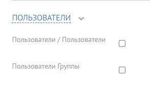 Скриншот из инструкции, страница 69