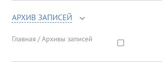 Скриншот из инструкции, страница 70