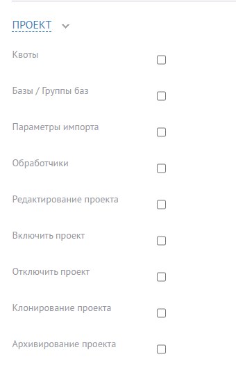Скриншот из инструкции, страница 70